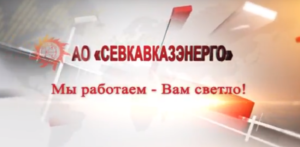 «Светлые новости» (Выпуск 71)