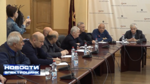 ОАО «ЭЛЕКТРОЦИНК», НОВОСТИ 25.10.2018
