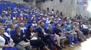 Специальный репортаж. «Вся Россия-2019»