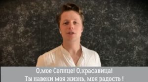 Артисты мюзиклов поддержали жителей Осетии в период пандемии