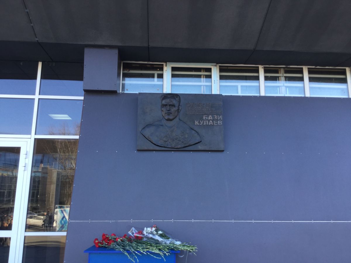 Борису Кулаеву исполнилось бы 95 лет