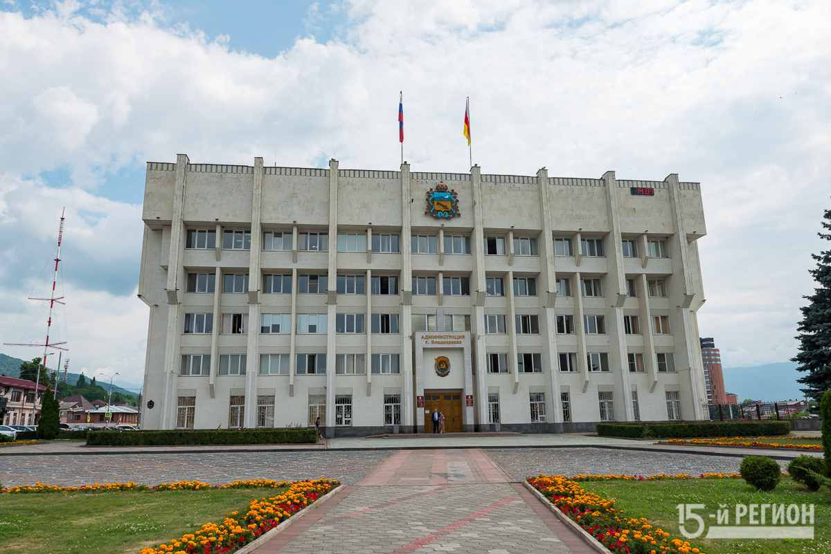 Депутаты единогласно избрали главой Владикавказа бывшего главу администрации