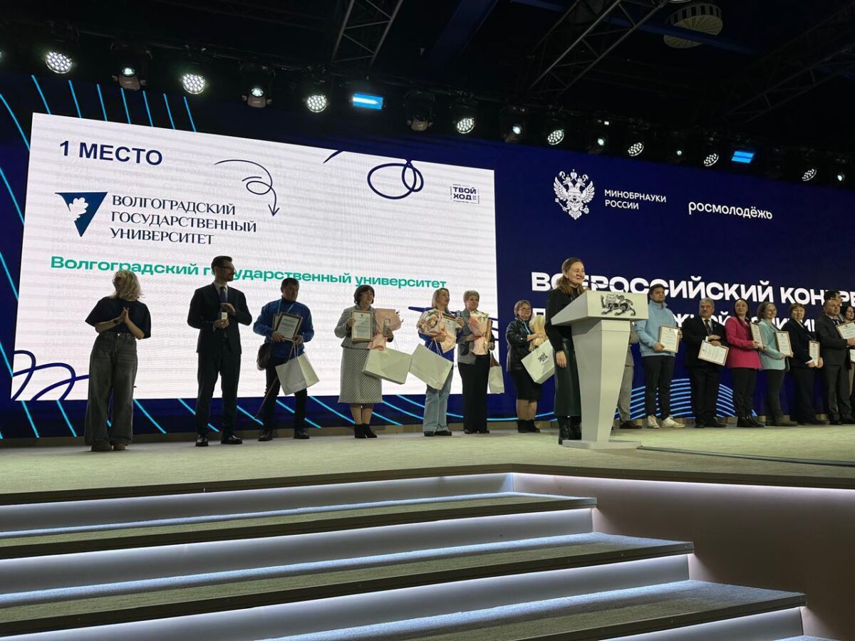 СОГМА признана лучшим вузом в России, первым — в ведомстве Министерства здравоохранения РФ и в СКФО