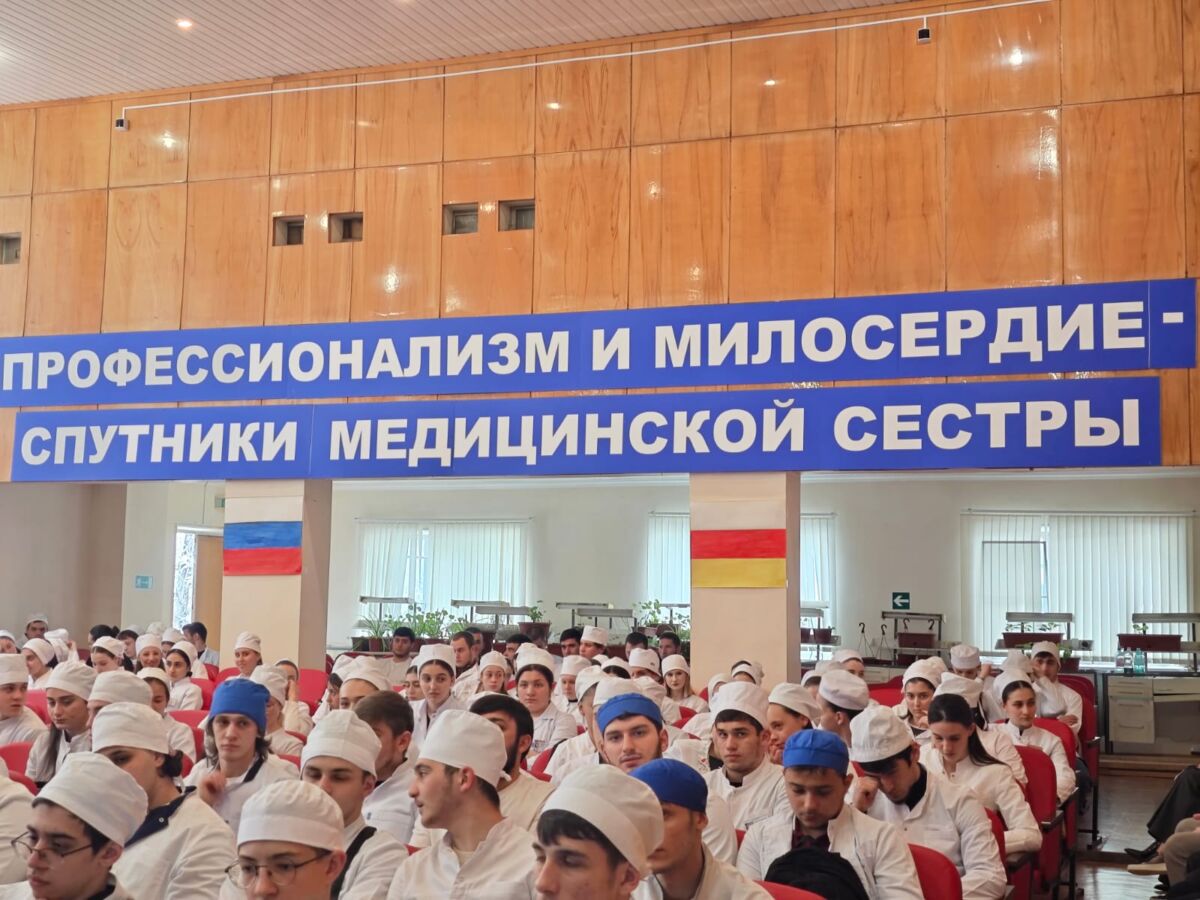 Профилактику экстремизма и терроризма среди молодежи обсудили во Владикавказе