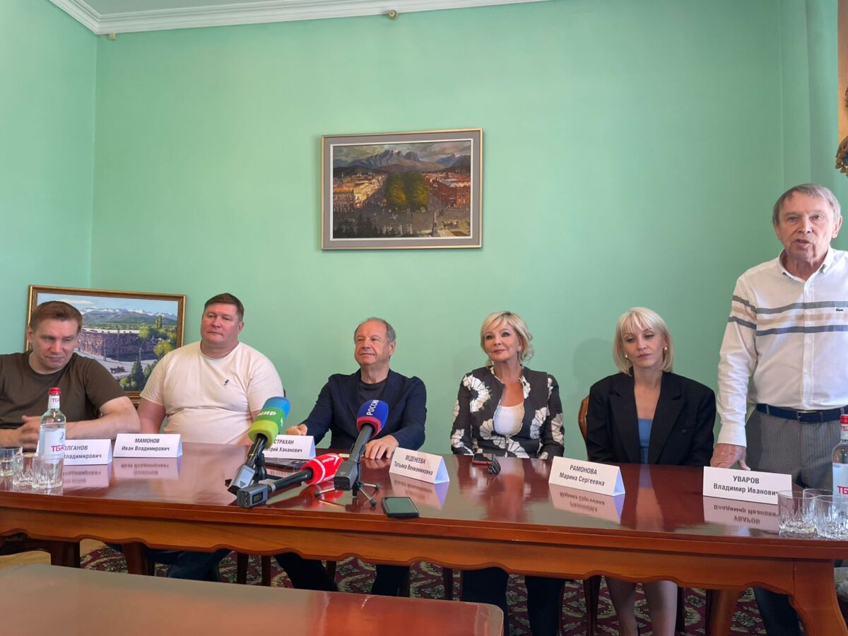 Театр на Трубной — впервые во Владикавказе