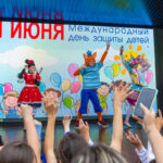 Какие меры социальной поддержки оказывают семьям с детьми в Северной Осетии