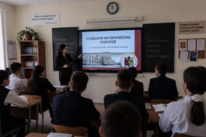 От урока к исследованию: как будут работать исторические классы в школах Северной Осетии