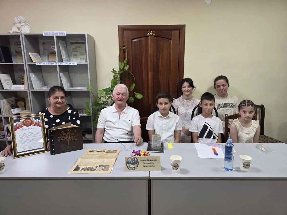 В Ирафском районе прошел форум «Голос поколений: от семейной истории к будущему России»