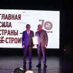 В Северной Осетии торжественно отметили День строителя