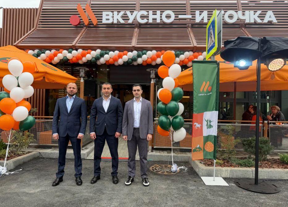 Первая «Автораздача» «Вкусно — и точка» открылась во Владикавказе