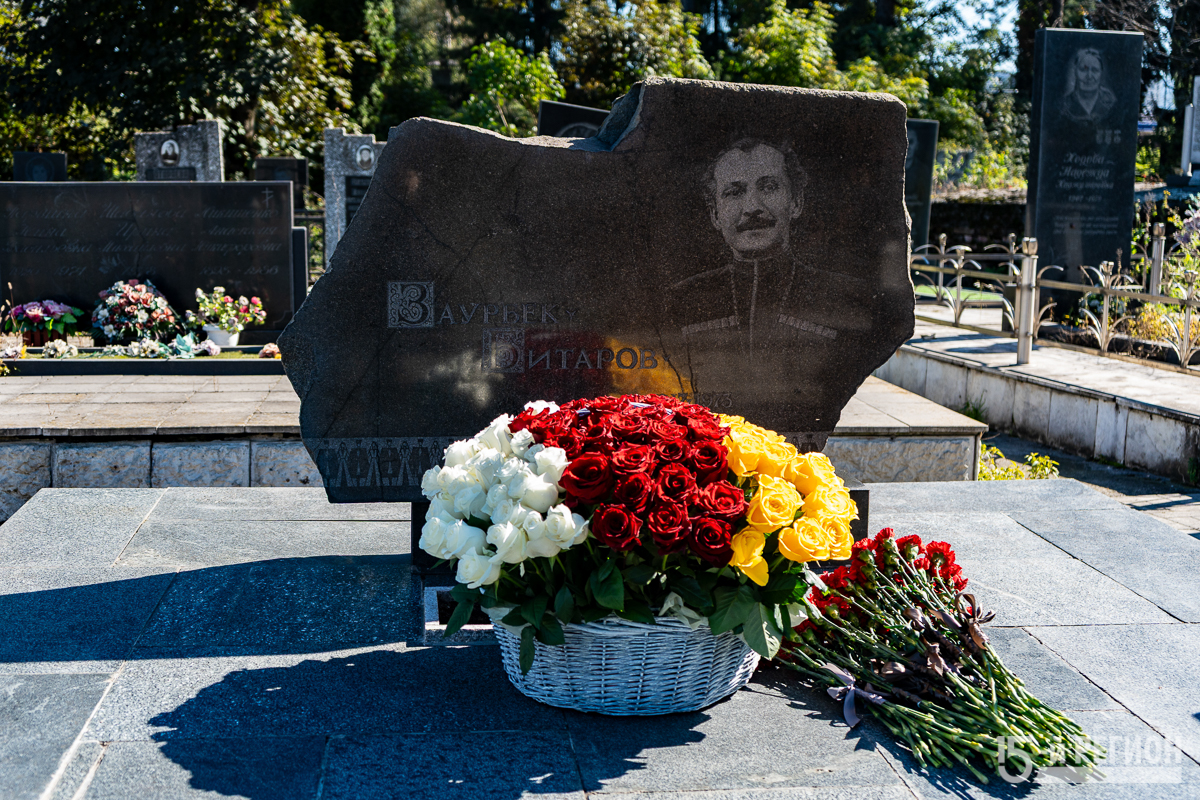 В Северной Осетии вспоминают Заурбека Битарова