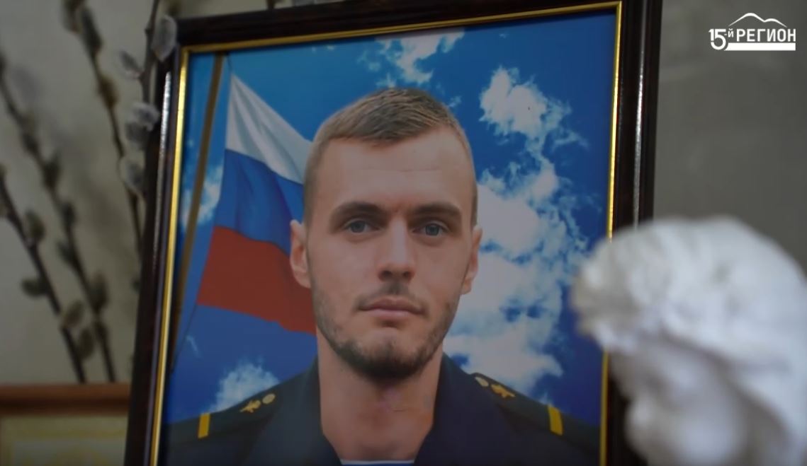 Судьба разведчика. Памяти Дмитрия Алехина